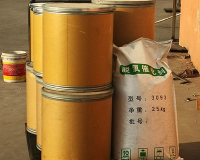 勃泰科技 引領鈀觸媒催化劑技術創新與轉讓